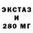 Гашиш Premium Arthur Abuzyarov