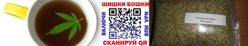 Canna-Cookies марихуана дарнет шоп KRAKEN Алушта