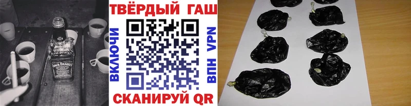 mega маркетплейс  сайты даркнета формула  ГАШИШ индика сатива  Алушта 