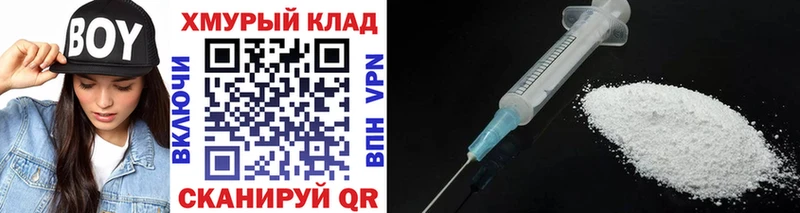 ГЕРОИН афганец Алушта