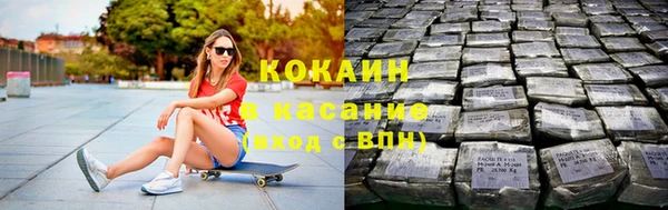 mdma Семикаракорск