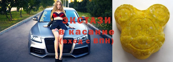 таблы Семёнов