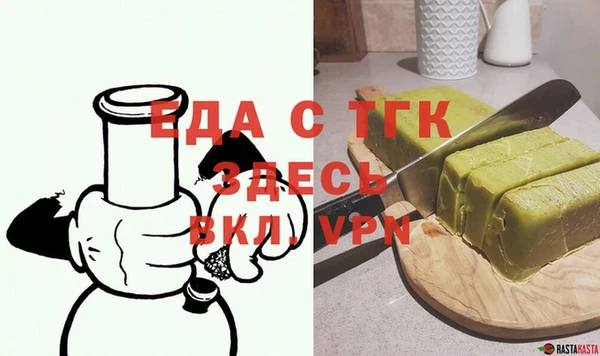 каннабис Алексеевка