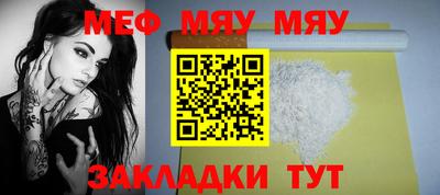 дистиллят марихуана Среднеуральск