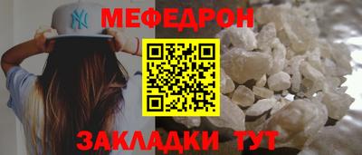 дистиллят марихуана Среднеуральск