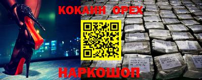 дистиллят марихуана Среднеуральск