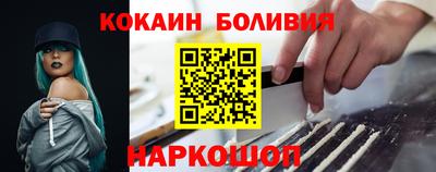 сатива Старая Купавна