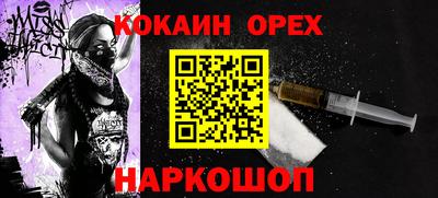 дистиллят марихуана Среднеуральск