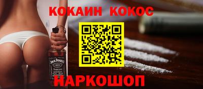 дистиллят марихуана Среднеуральск