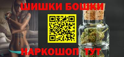 дистиллят марихуана Среднеуральск