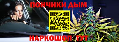 таблы Ставрополь
