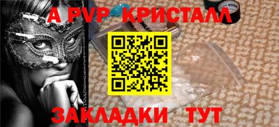 дистиллят марихуана Среднеуральск