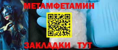 дистиллят марихуана Среднеуральск