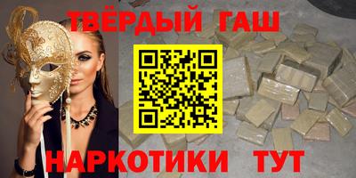 дистиллят марихуана Среднеуральск