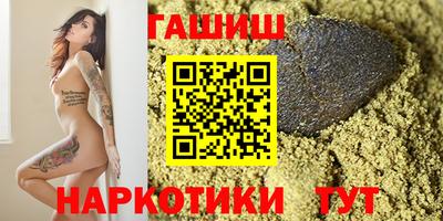 дистиллят марихуана Среднеуральск