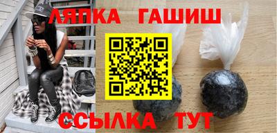 дистиллят марихуана Среднеуральск