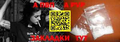дистиллят марихуана Среднеуральск