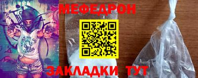 сатива Старая Купавна