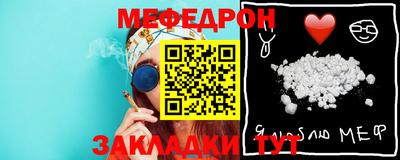 дистиллят марихуана Среднеуральск