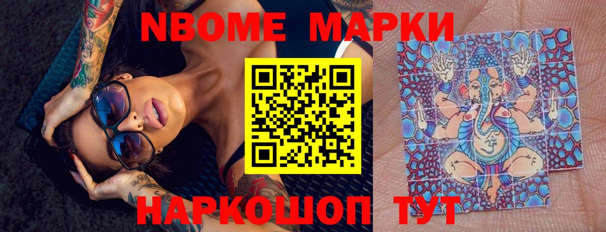 LSD-25 экстази ecstasy  ЛСД экстази кислота  Алушта  Вход с VPN 