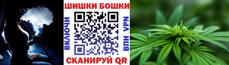 МАРИХУАНА Amnesia  закладка  hydra зеркало  Алушта 